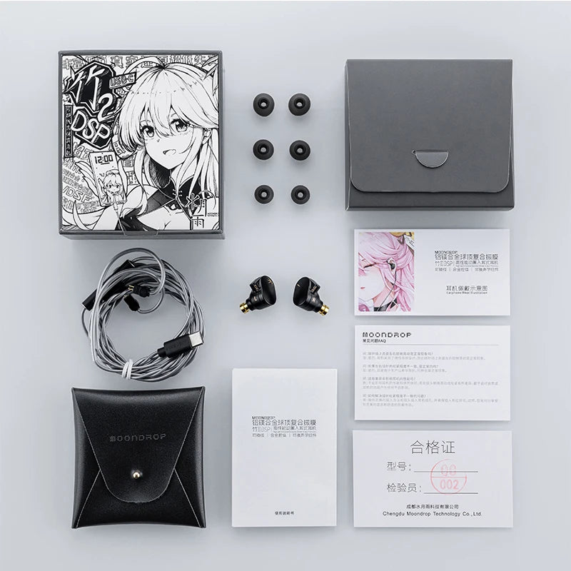CHU II DSP TYPE-C Earphones High Performance Dynamic Driver USB-C In-Ear Monitors Headphones
