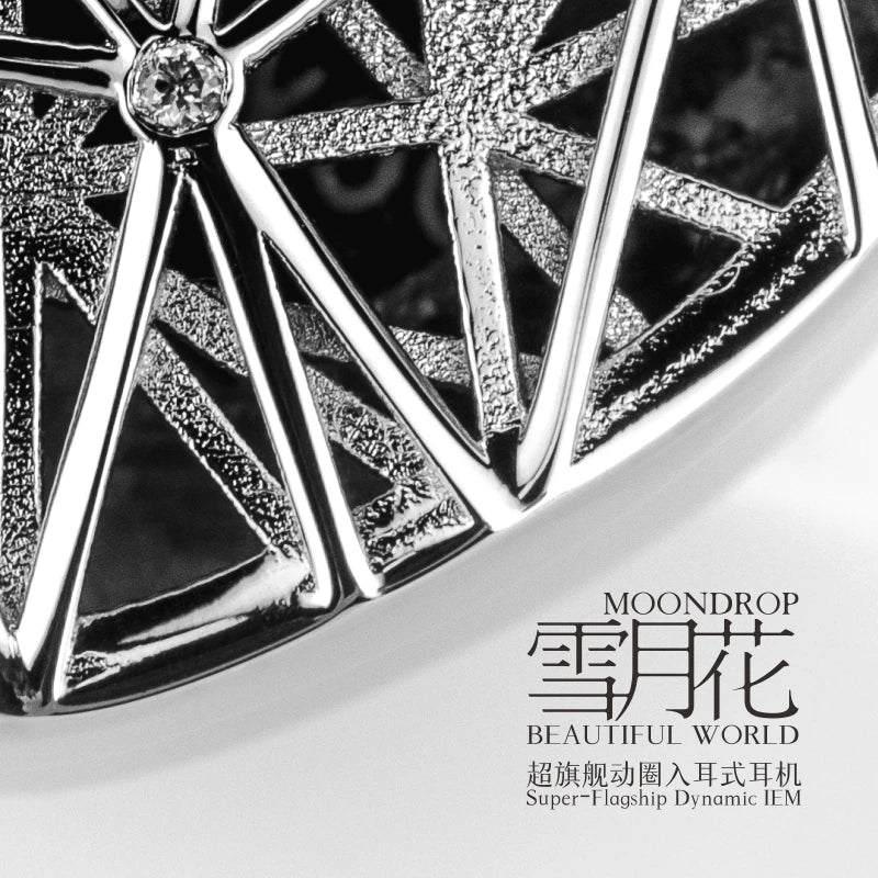 MOONDROP Beautiful World Flagship Dynamic Earphone Seventh Anniversary Edition IEM with 0.78 2Pin Cable