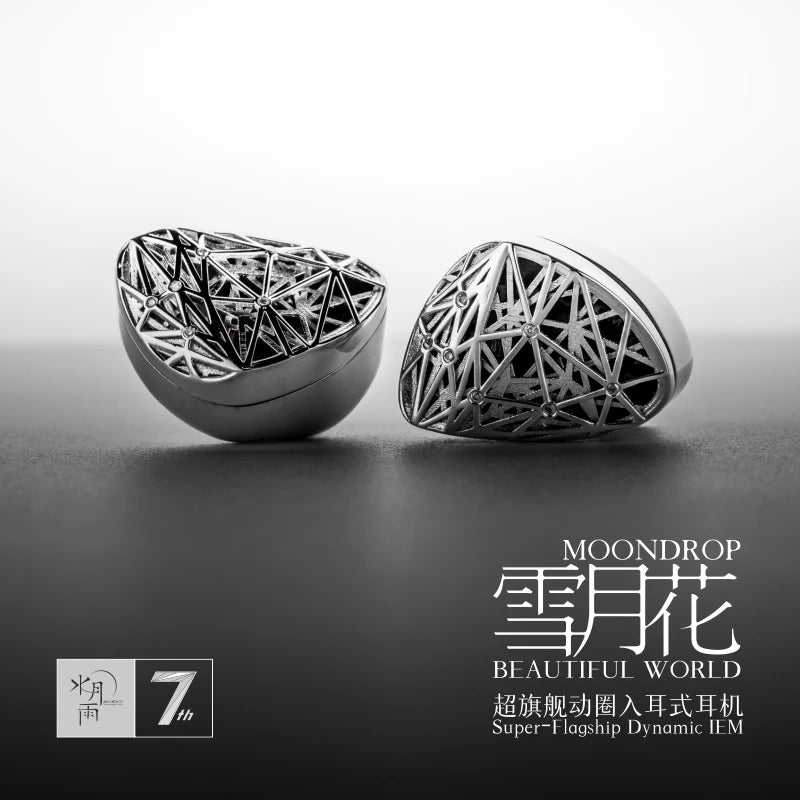 MOONDROP Beautiful World Flagship Dynamic Earphone Seventh Anniversary Edition IEM with 0.78 2Pin Cable