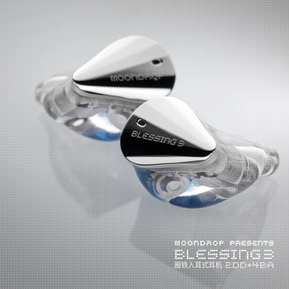 MOONDROP Blessing3 In-Ear Earphones 2DD+4BA Hybrid Triple-range Frequency Division In-ear Monitors 0.78-2pin Blessing 3 Earbuds