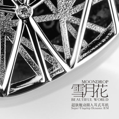 MOONDROP Beautiful World Flagship Dynamic Earphone Seventh Anniversary Edition IEM with 0.78 2Pin Cable