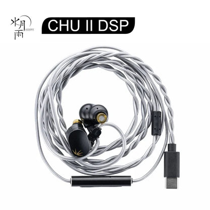 CHU II DSP TYPE-C Earphones High Performance Dynamic Driver USB-C In-Ear Monitors Headphones